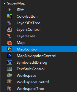 supermap入门教程 java supermap入门教程_工作空间_02