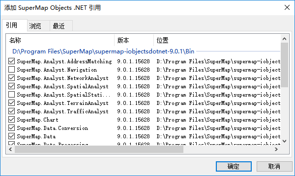 supermap入门教程 java supermap入门教程_文件名_03