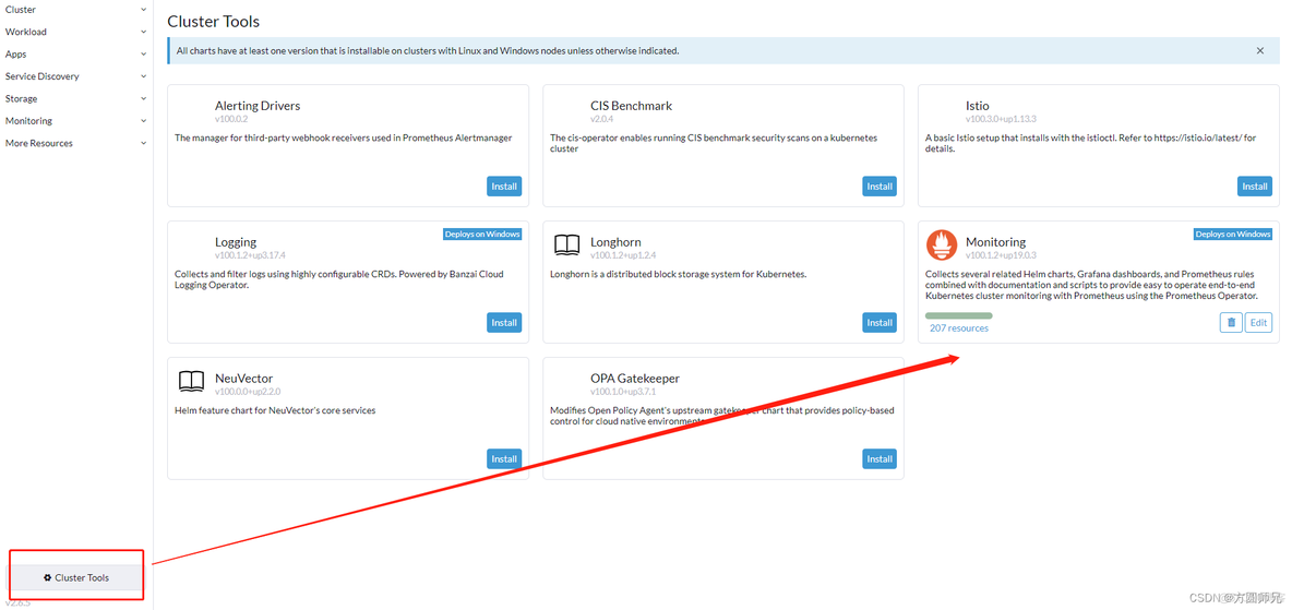 rancher 管理docker镜像 docker部署rancher_ico_37