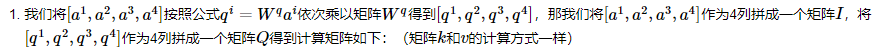 卷积神经网络论文表格 卷积神经网络经典论文_卷积神经网络论文表格_91