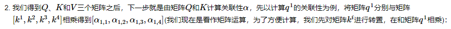 卷积神经网络论文表格 卷积神经网络经典论文_深度学习_93