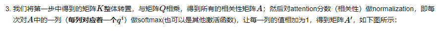 卷积神经网络论文表格 卷积神经网络经典论文_计算机视觉_95