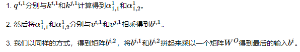 卷积神经网络论文表格 卷积神经网络经典论文_计算机视觉_105