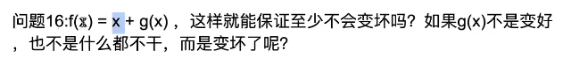 卷积神经网络论文表格 卷积神经网络经典论文_卷积神经网络论文表格_158