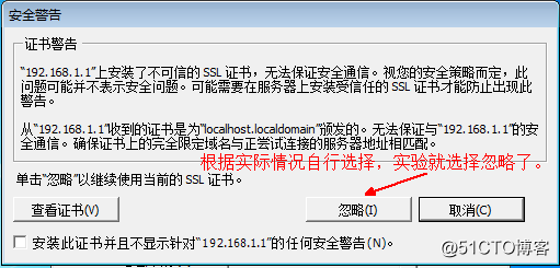 esxi win11 虚拟化 esxi 去虚拟化_esxi win11 虚拟化_21