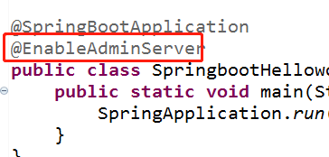 spring boot rabbitmq 健康检查 springboot health_客户端_03