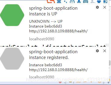 spring boot rabbitmq 健康检查 springboot health_服务端_05