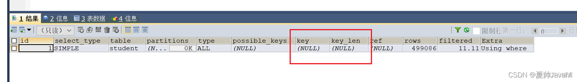 mysql覆盖索引例子 mysql覆盖索引详解_database_04