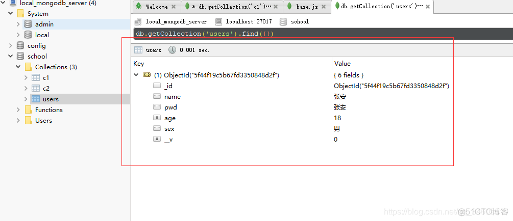 mongodb 服务 mongodb 服务器二次开发_数据库