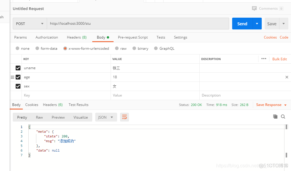 mongodb 服务 mongodb 服务器二次开发_mongodb_04