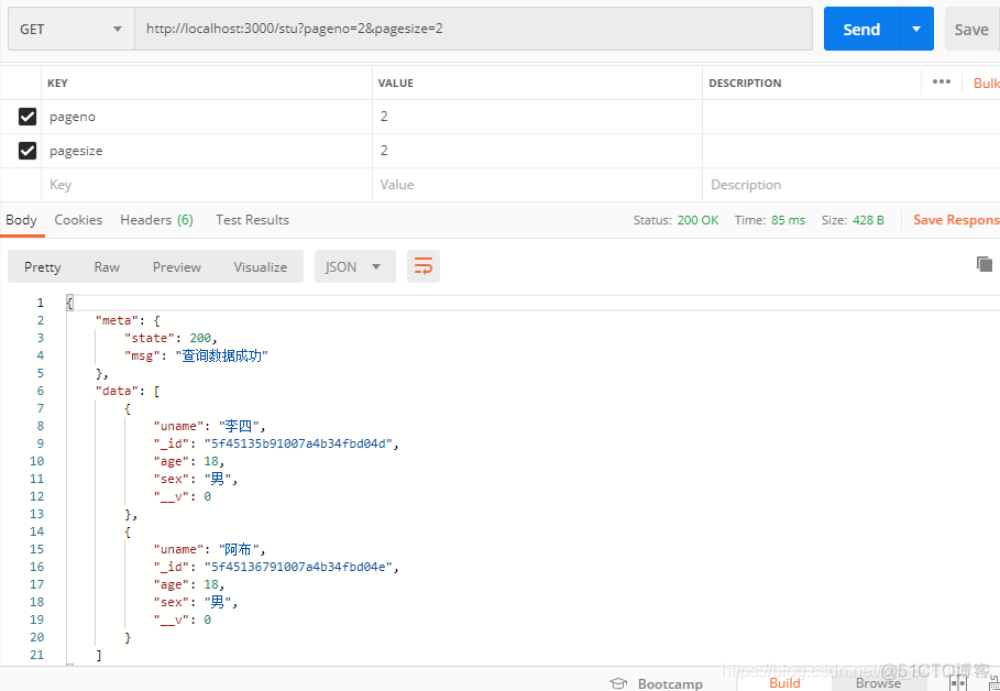 mongodb 服务 mongodb 服务器二次开发_数据_08