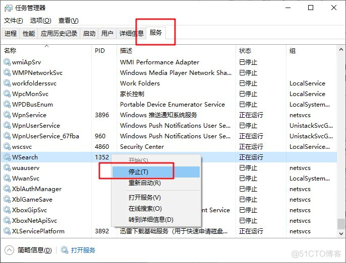 bios开机慢 电脑开机慢 bios_bios开机慢_04