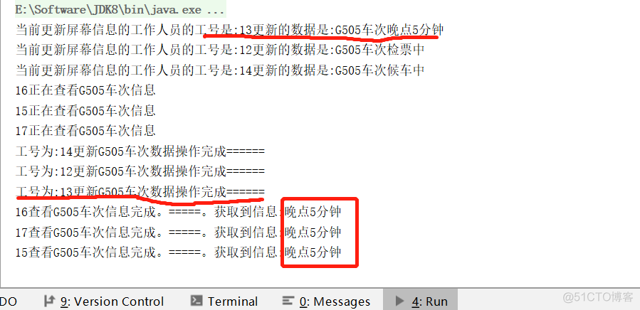 java由一个线程控制另外一个线程 java一个线程读一个线程写_读锁_04