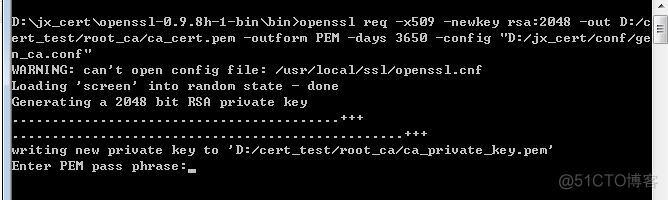 ssl 双向认证 java https双向认证配置_配置文件_02