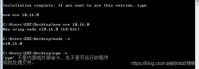 nvm安装的node 安装yarn nvm离线安装node_压缩包_07