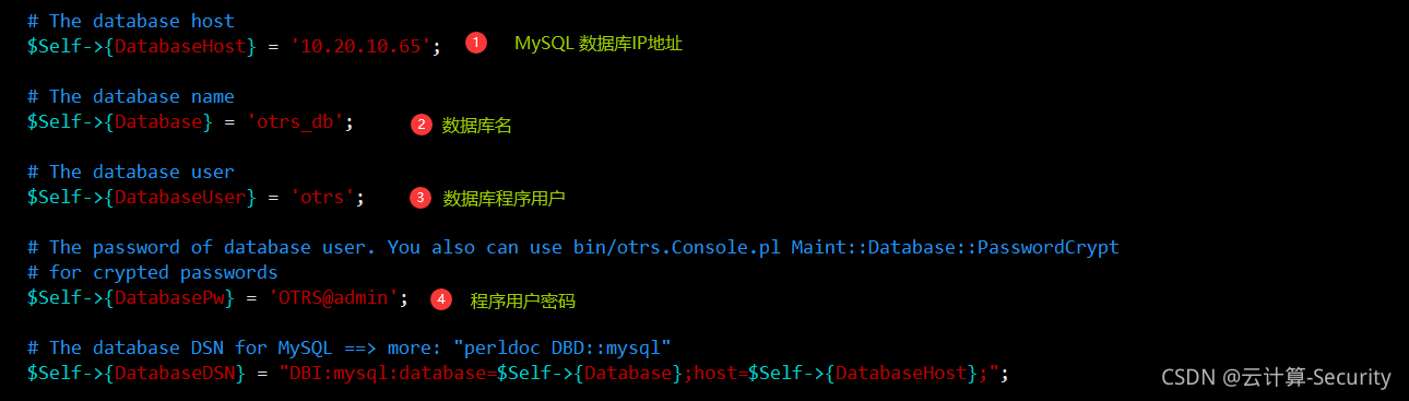 Java开发的工单系统数 工单系统开源_perl_03