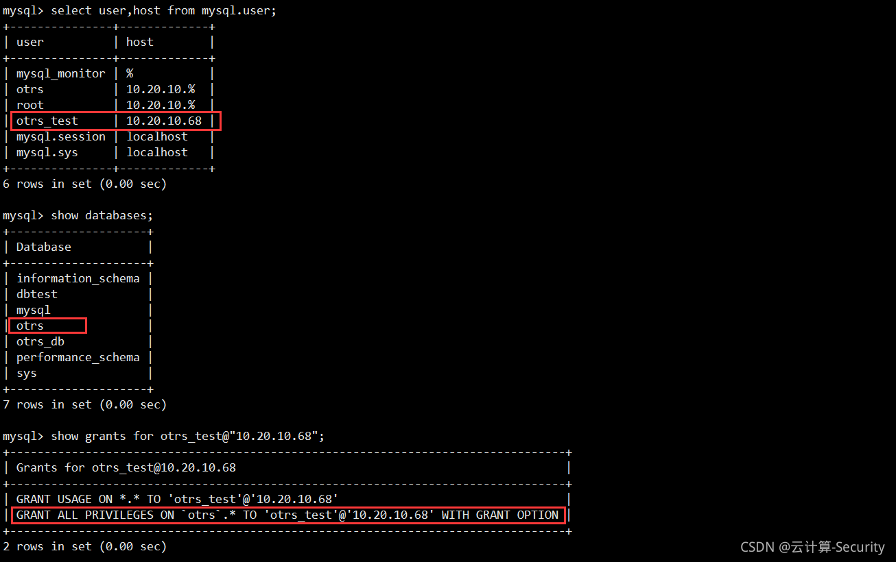 Java开发的工单系统数 工单系统开源_mysql_12