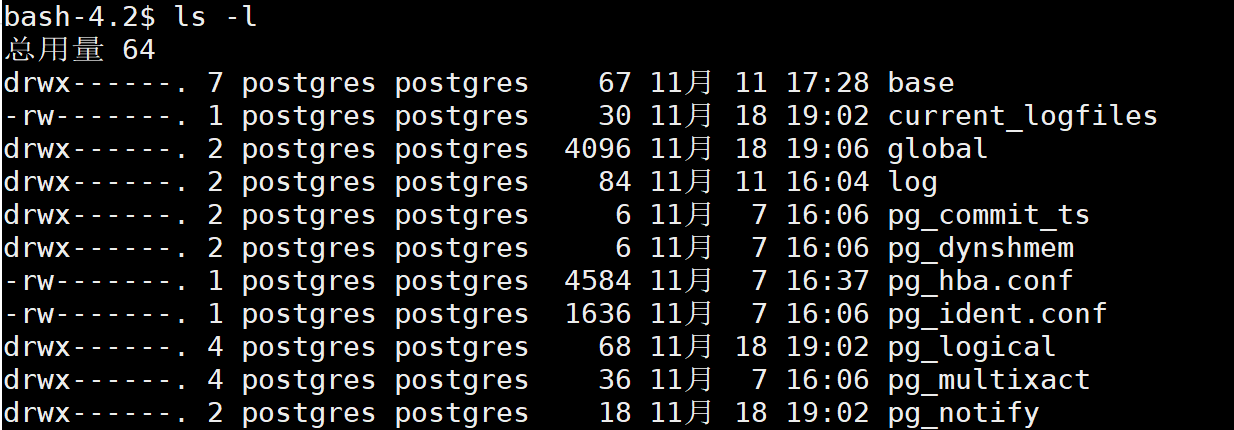 PostgreSQL教程：PostgreSQL配置远程连接_远程连接