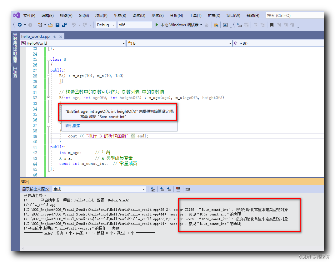 【C++】构造函数初始化列表 ③ ( 构造函数 的 初始化列表 中 为 const 成员变量初始化 )_c++