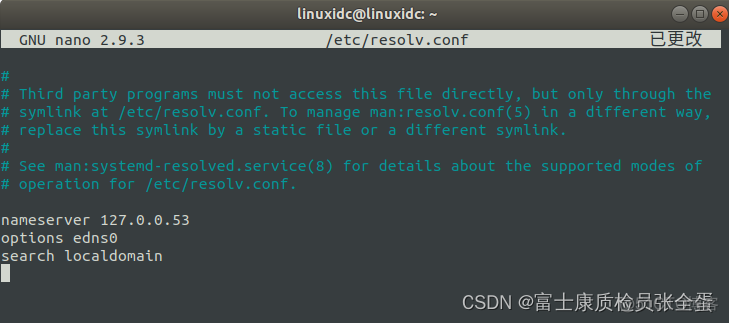 应用层 DNS Linux 下解析域名命令 dig 命令使用详解_.net_07