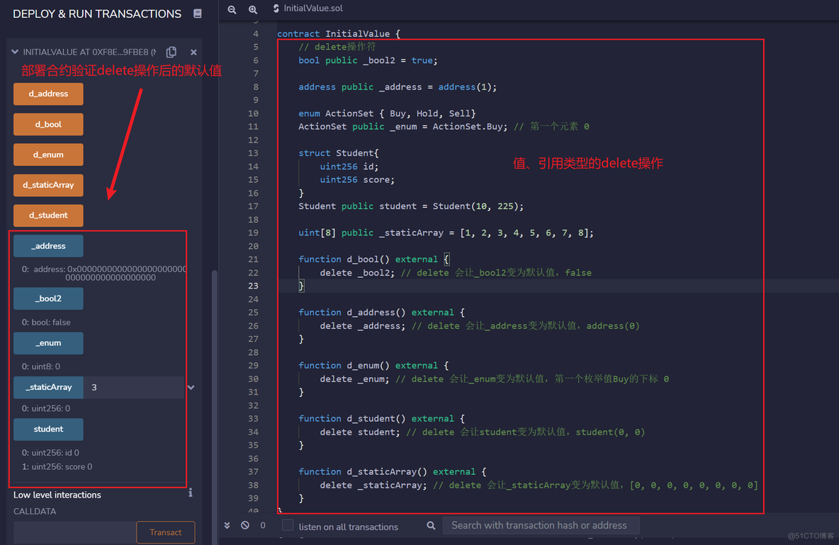 【从0学习Solidity】 8. 变量初始值_原力计划_03