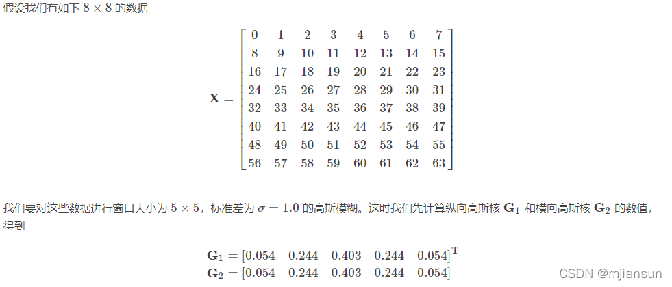 高斯模糊 opencv python 高斯模糊怎么用_算法_39