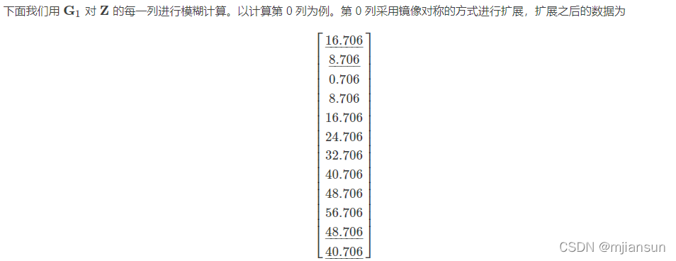 高斯模糊 opencv python 高斯模糊怎么用_图像处理_42