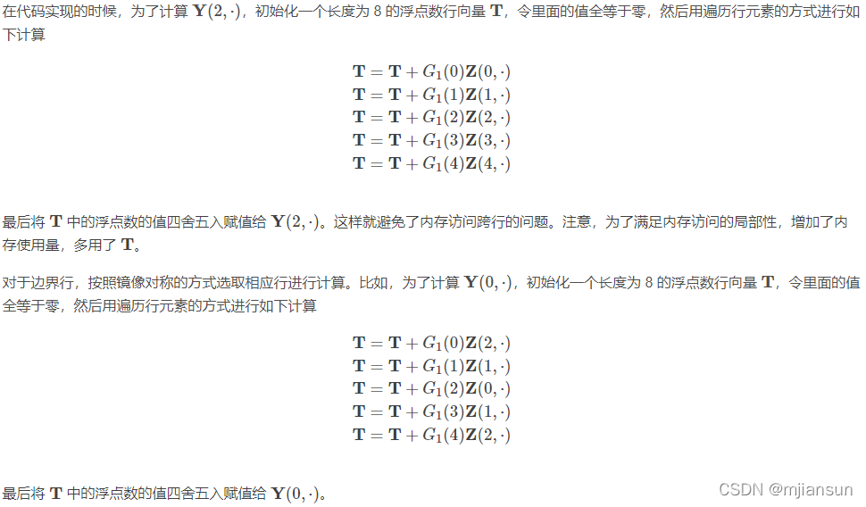 高斯模糊 opencv python 高斯模糊怎么用_算法_45