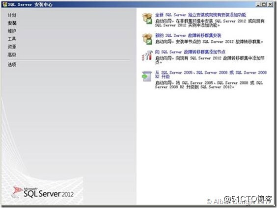 安装sql server2008实例名 sql server安装实例配置_安装sql server2008实例名