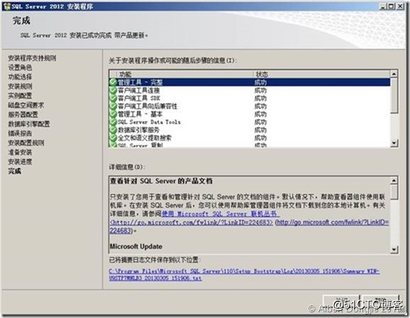 安装sql server2008实例名 sql server安装实例配置_安装程序_26