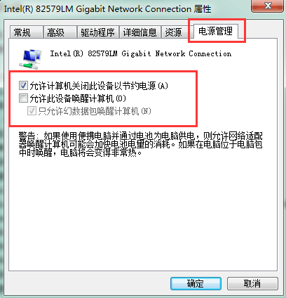 戴尔服务器进bios设置ip（戴尔服务器bios设置图解）〔戴尔服务器bios设置图解中文〕