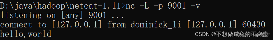 flink实时数据分析代码 flink 实时计算_API_05