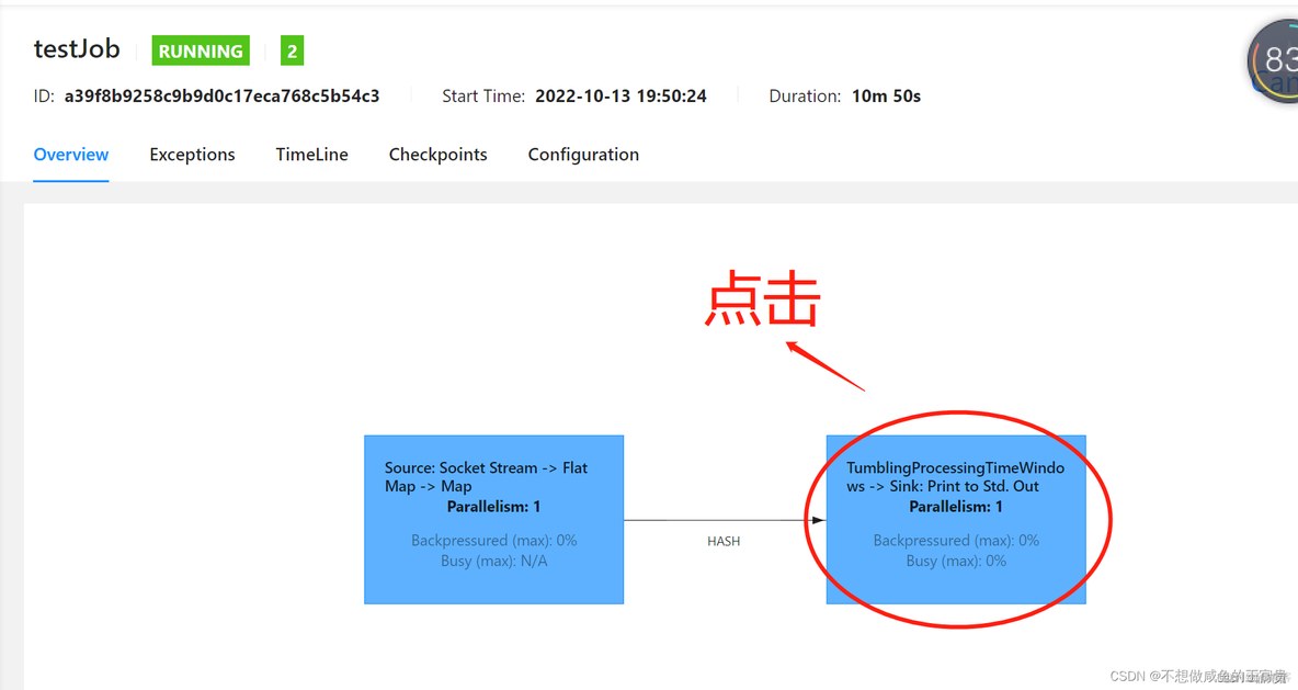 flink实时数据分析代码 flink 实时计算_数据_12