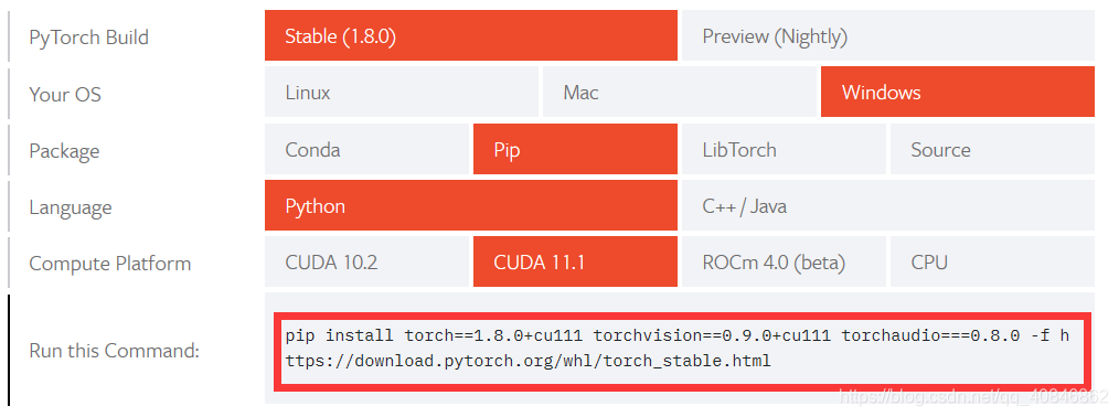 cudnn版本查看 pytorch cmd查看pytorch版本_pytorch_05