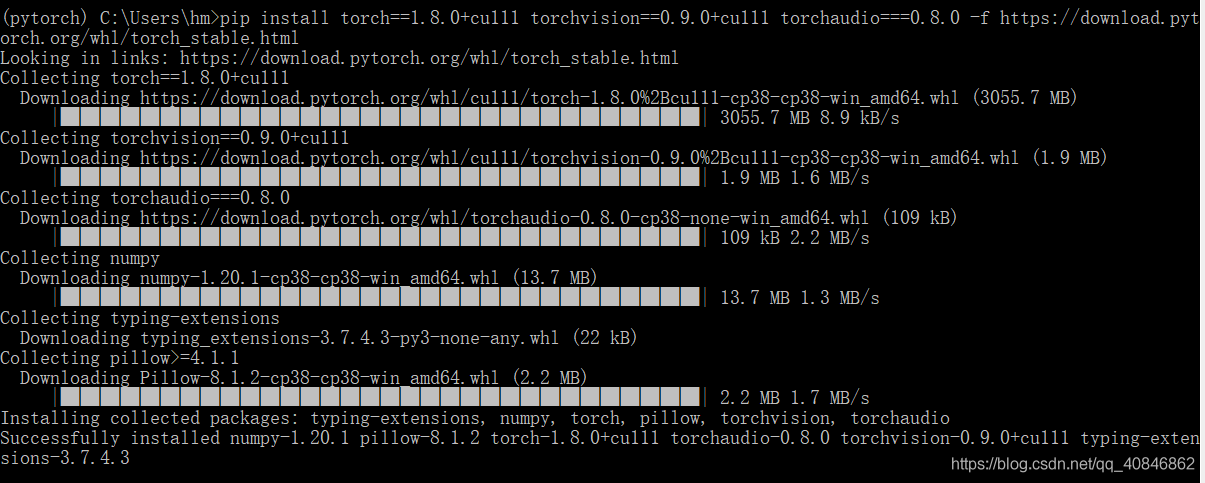 cudnn版本查看 pytorch cmd查看pytorch版本_CUDA_06