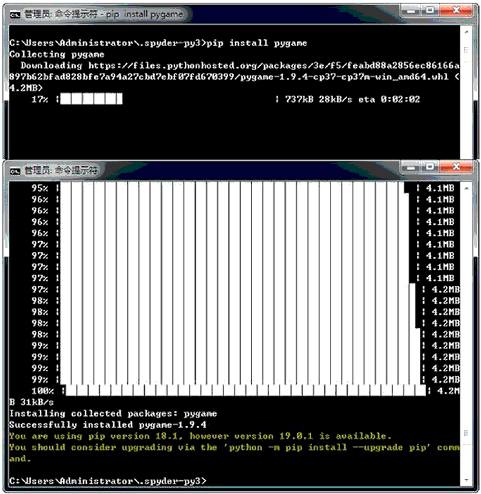 2048小游戏python实现 python 2048小游戏_pygame_03