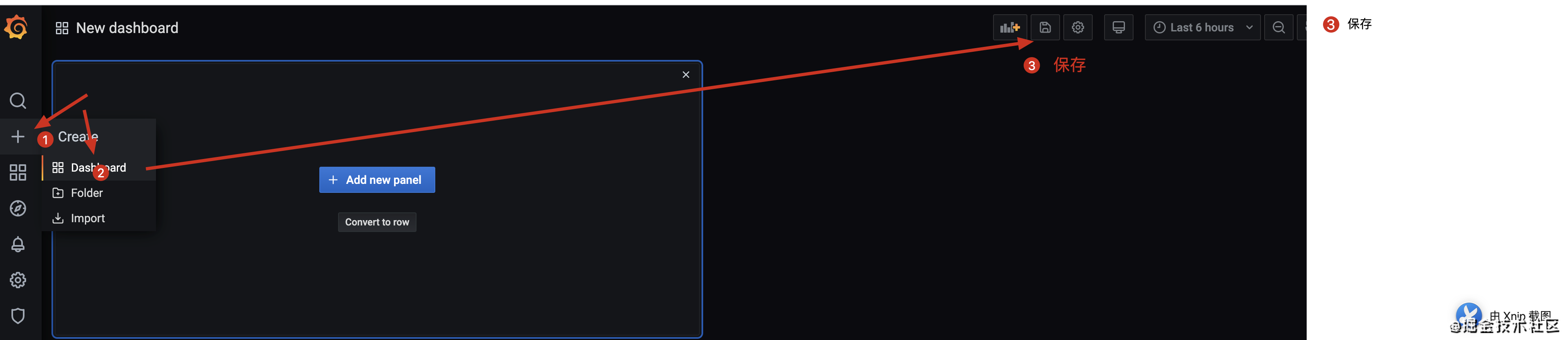 grafana数据源Hbase grafana支持的数据源_数据源_02