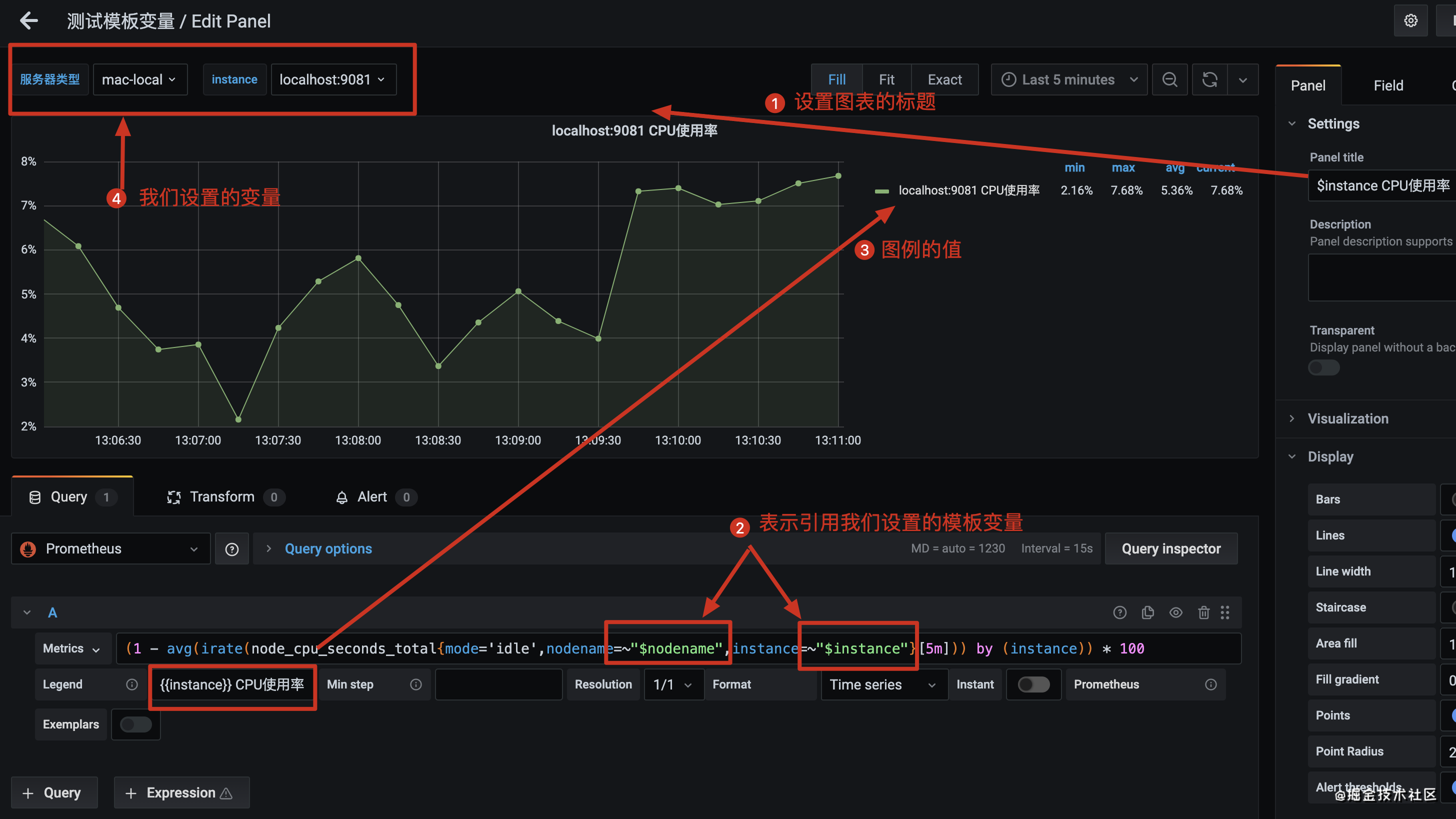 grafana数据源Hbase grafana支持的数据源_grafana_07