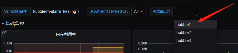 grafana数据源Hbase grafana支持的数据源_grafana_10