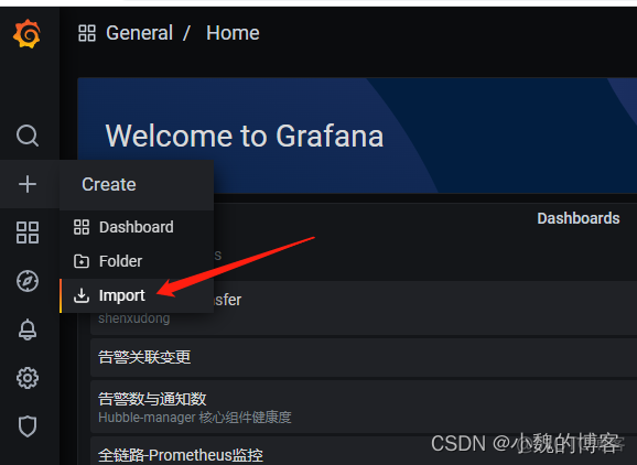 grafana数据源Hbase grafana支持的数据源_grafana_15
