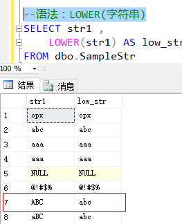 java中sql求绝对值 sql的绝对值函数_bc_07