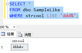 java中sql求绝对值 sql的绝对值函数_字符串_16