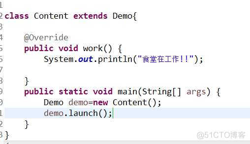 如何画Java继承实现关系图 java继承和实现的关键字_如何画Java继承实现关系图_07