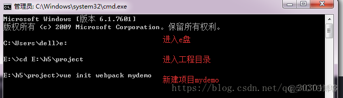 前端在ios app调试 h5代码 h5前端开发_css_02