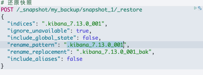 elasticsearch快照 备份和还原 可搜索快照_elasticsearch_04