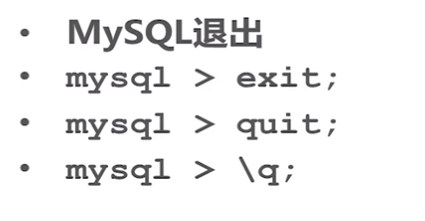 mysql的msi文件更改安装目录 mysql的msi安装教程_数据库_26