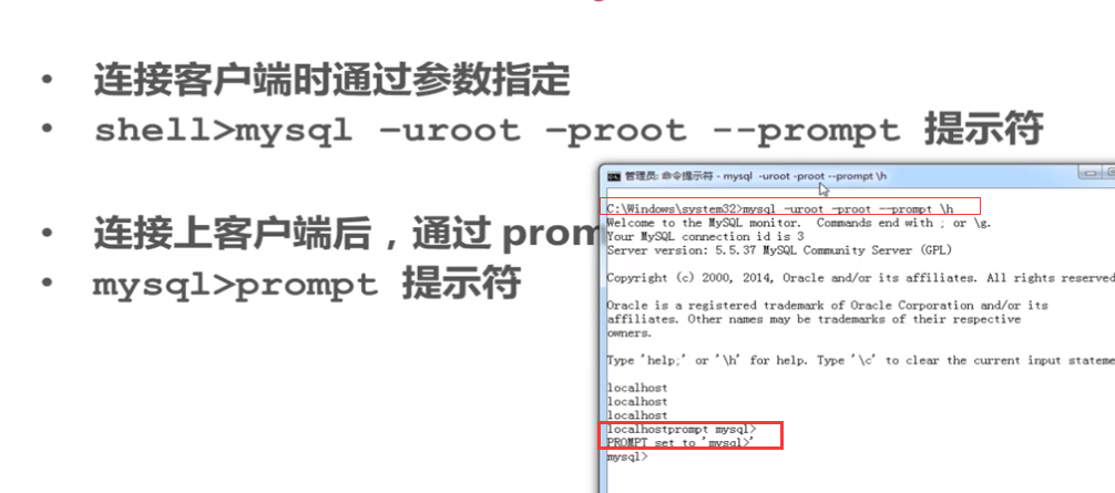 mysql的msi文件更改安装目录 mysql的msi安装教程_mysql的msi文件更改安装目录_27