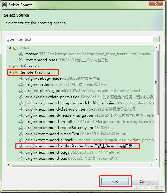 从java后端拉取gitee代码 eclipse拉取git代码_解决冲突_14