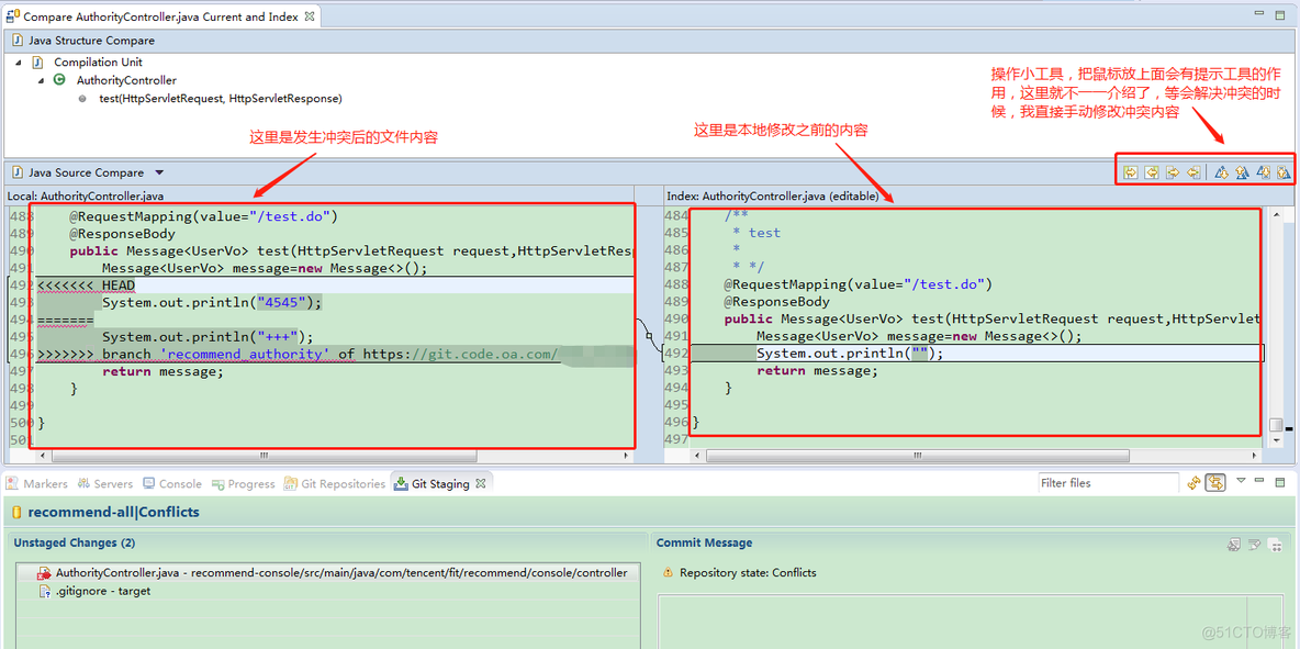 从java后端拉取gitee代码 eclipse拉取git代码_提交代码_31