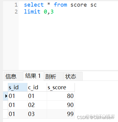 sql server数据库开发规范 sql server 2012数据库管理与开发_学习_07